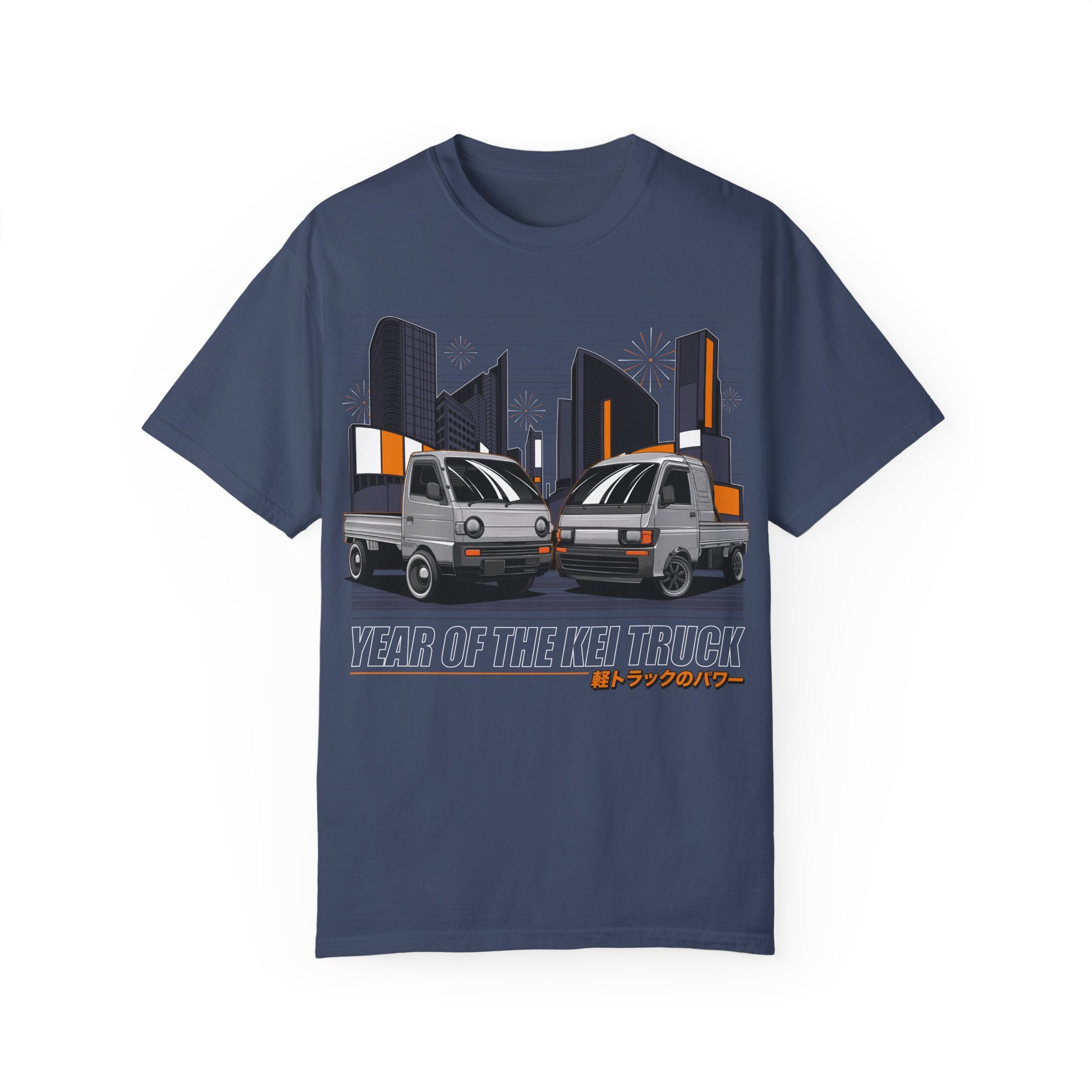 Year Of The Kei Truck TShirt