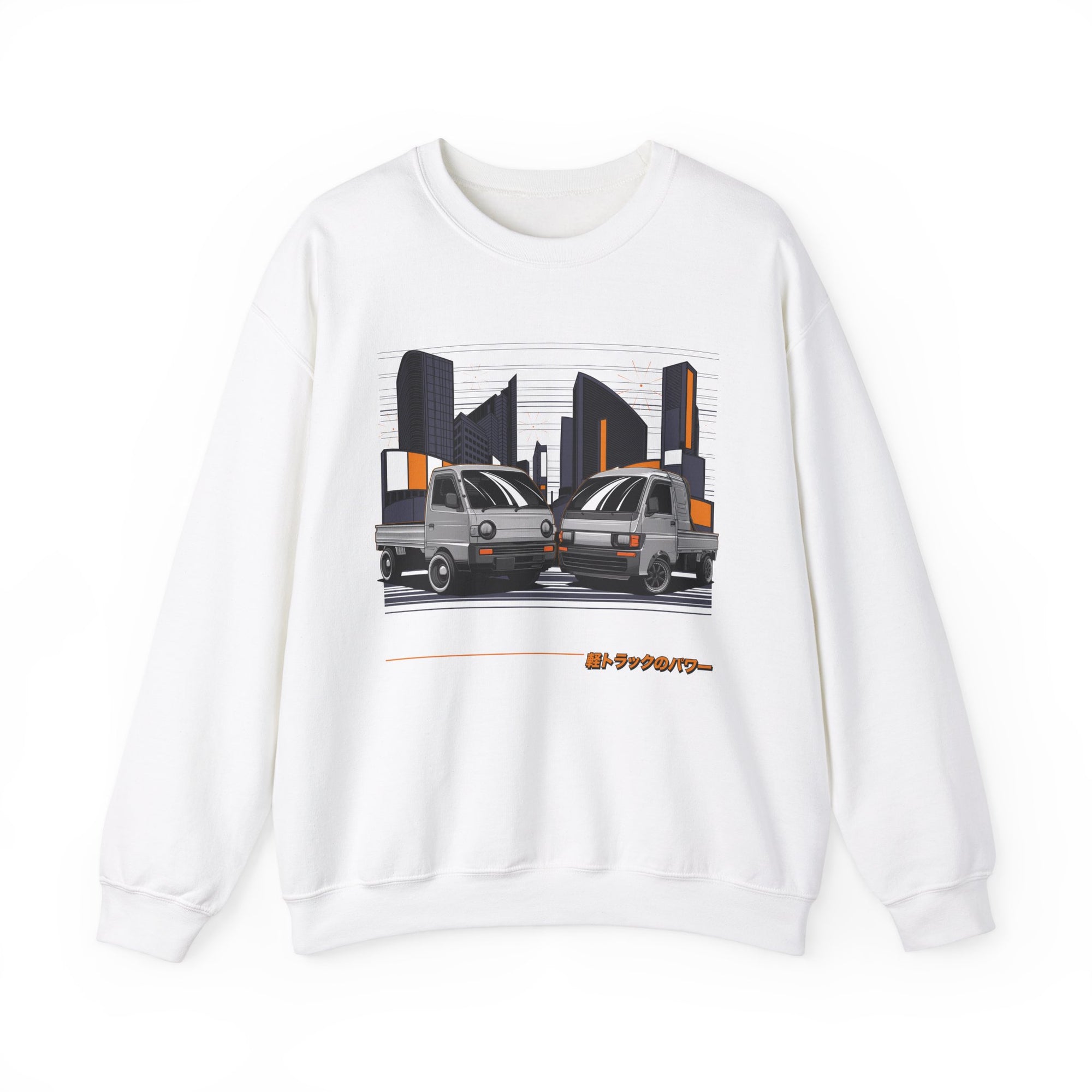 Unisex Heavy Blend™ Crewneck Sweatshirt