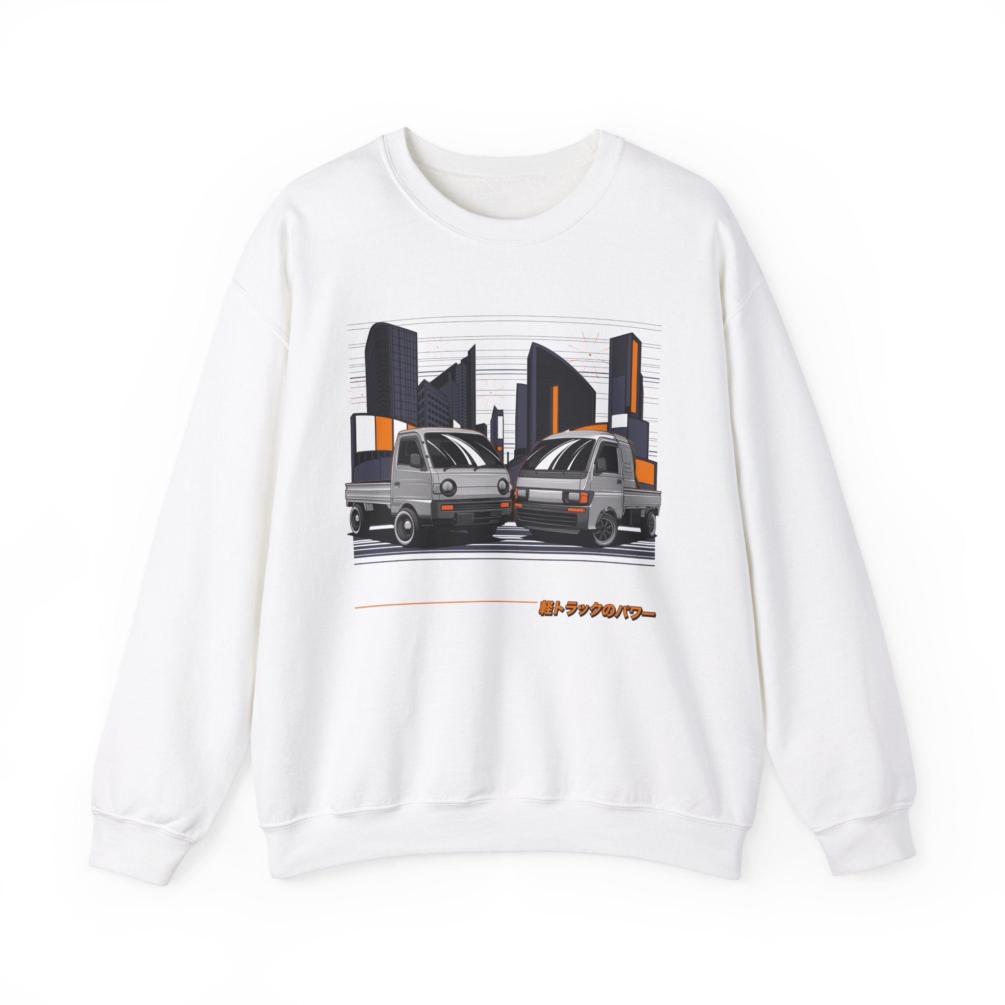Unisex Heavy Blend™ Crewneck Sweatshirt