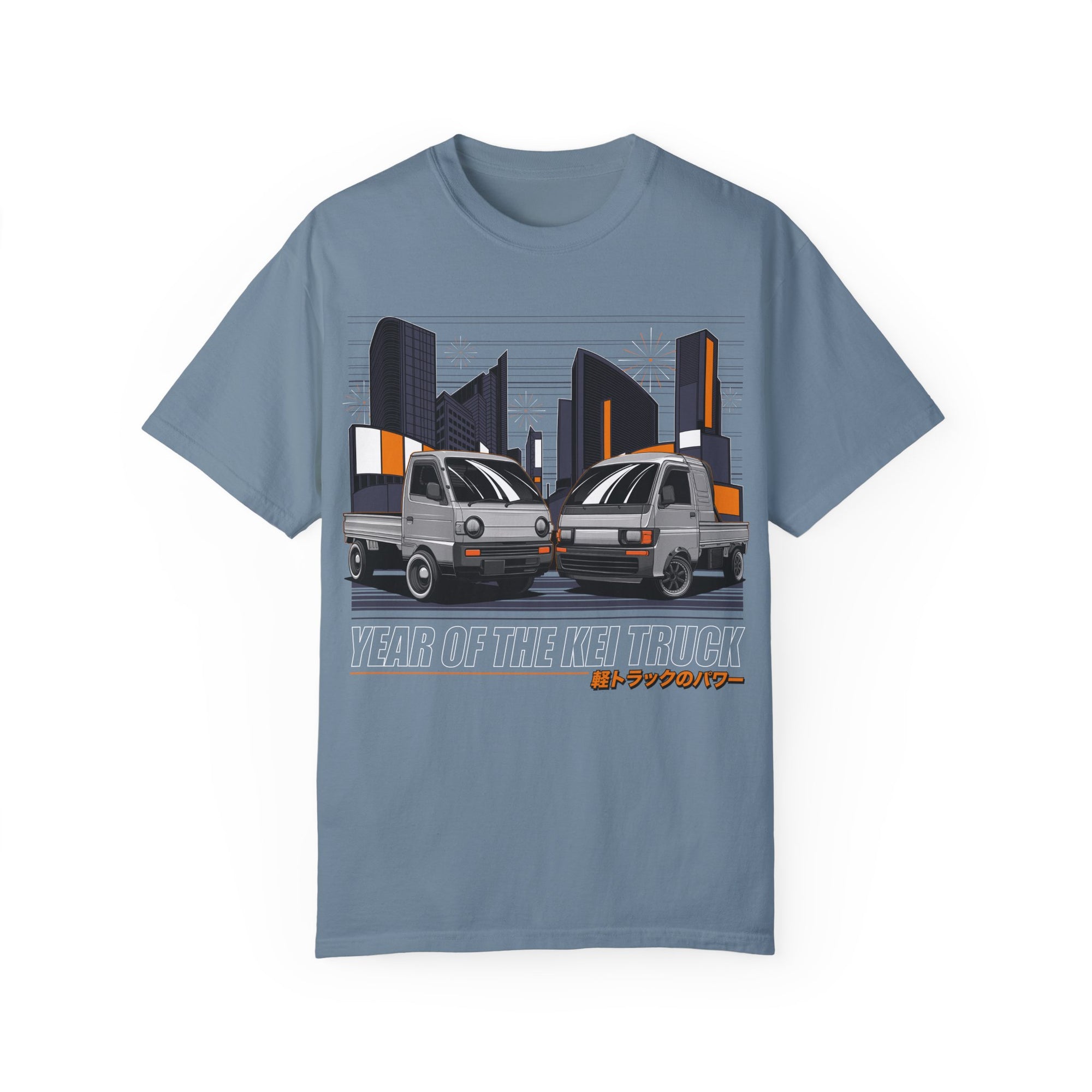 Year Of The Kei Truck TShirt