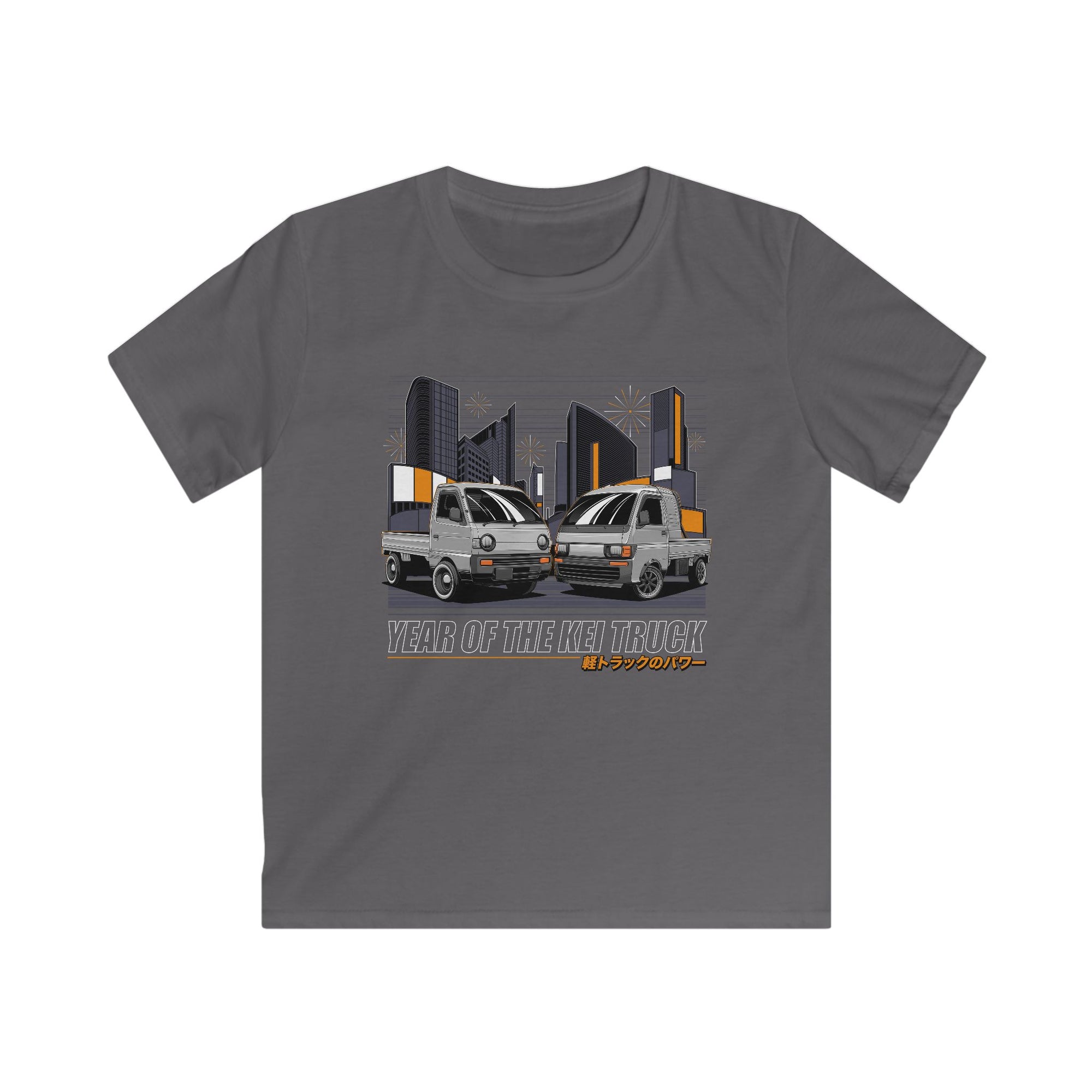 Kids Year Of The Kei Truck T-Shirt