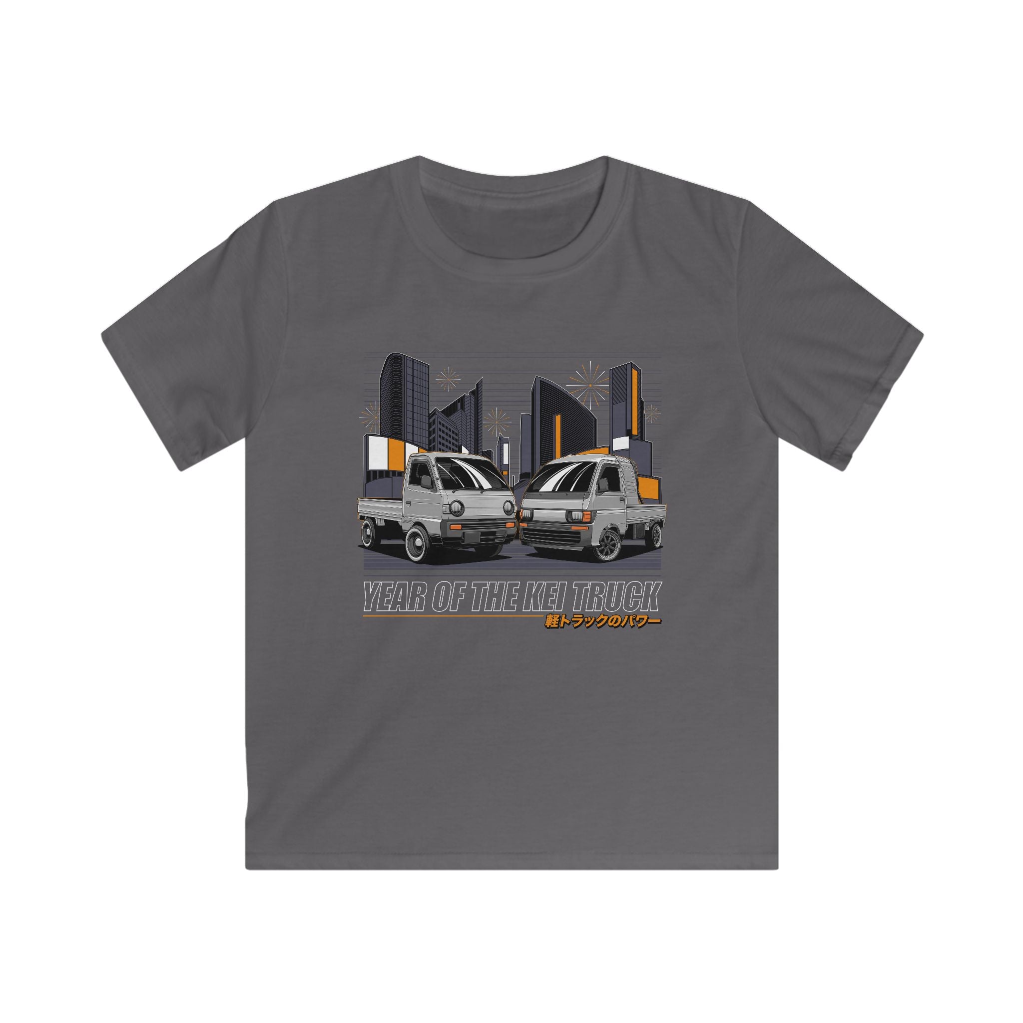 Kids Year Of The Kei Truck T-Shirt