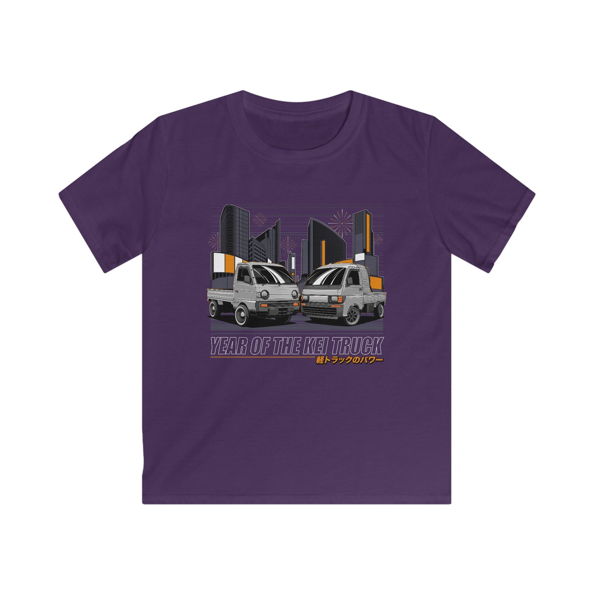 Kids Year Of The Kei Truck T-Shirt