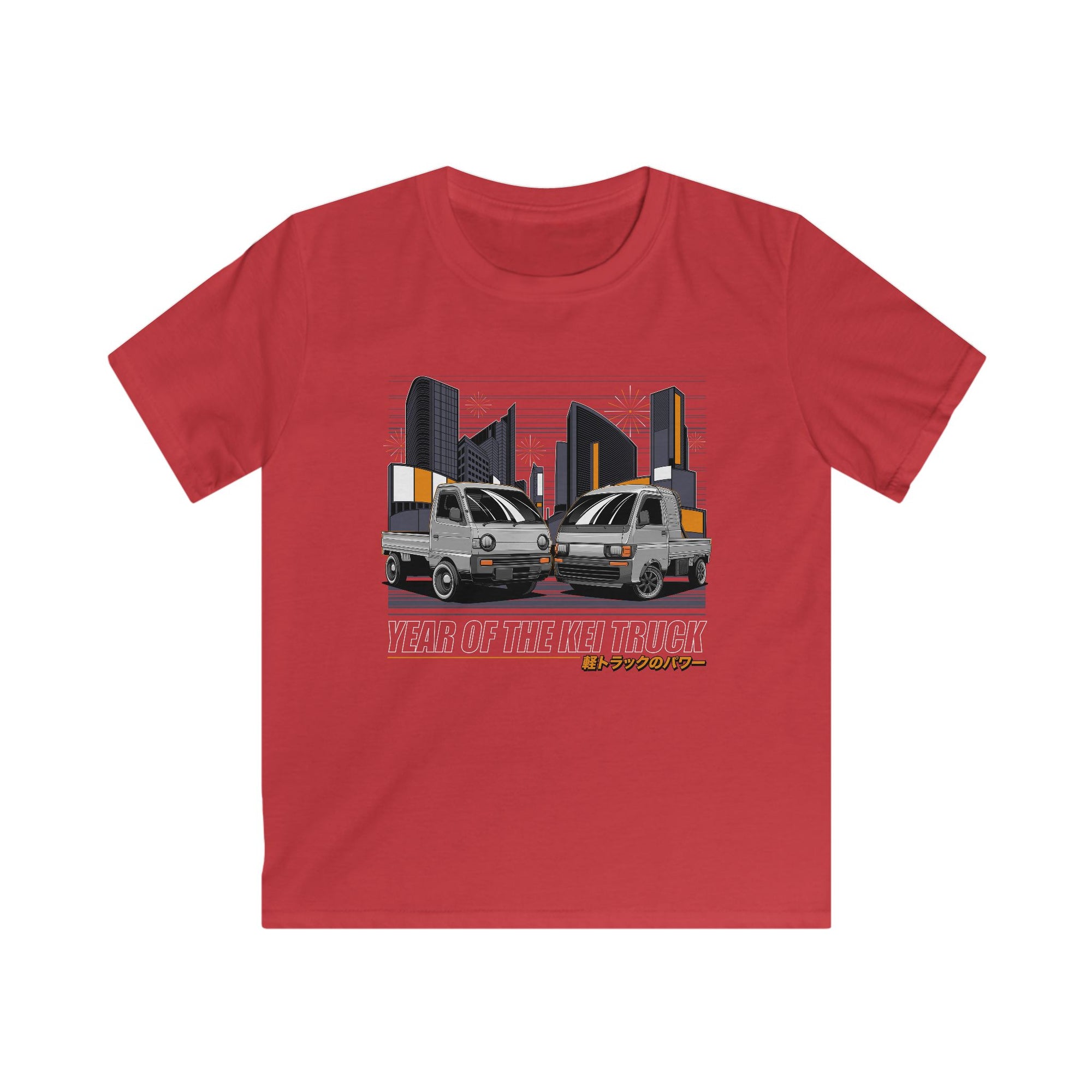 Kids Year Of The Kei Truck T-Shirt