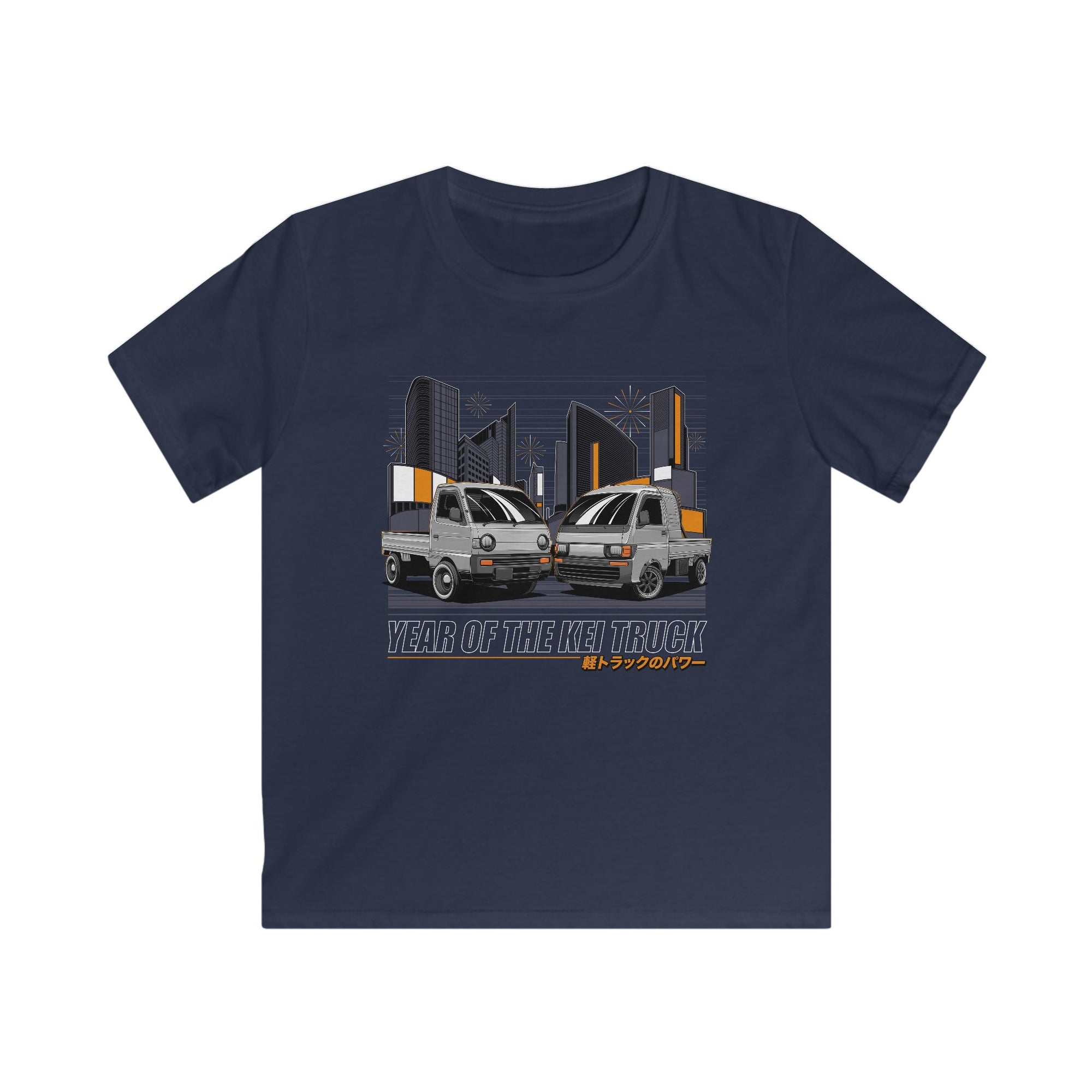 Kids Year Of The Kei Truck T-Shirt