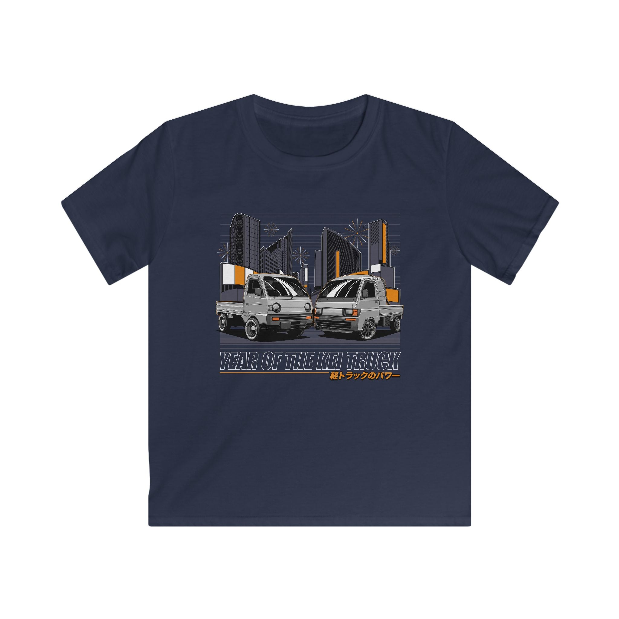 Kids Year Of The Kei Truck T-Shirt