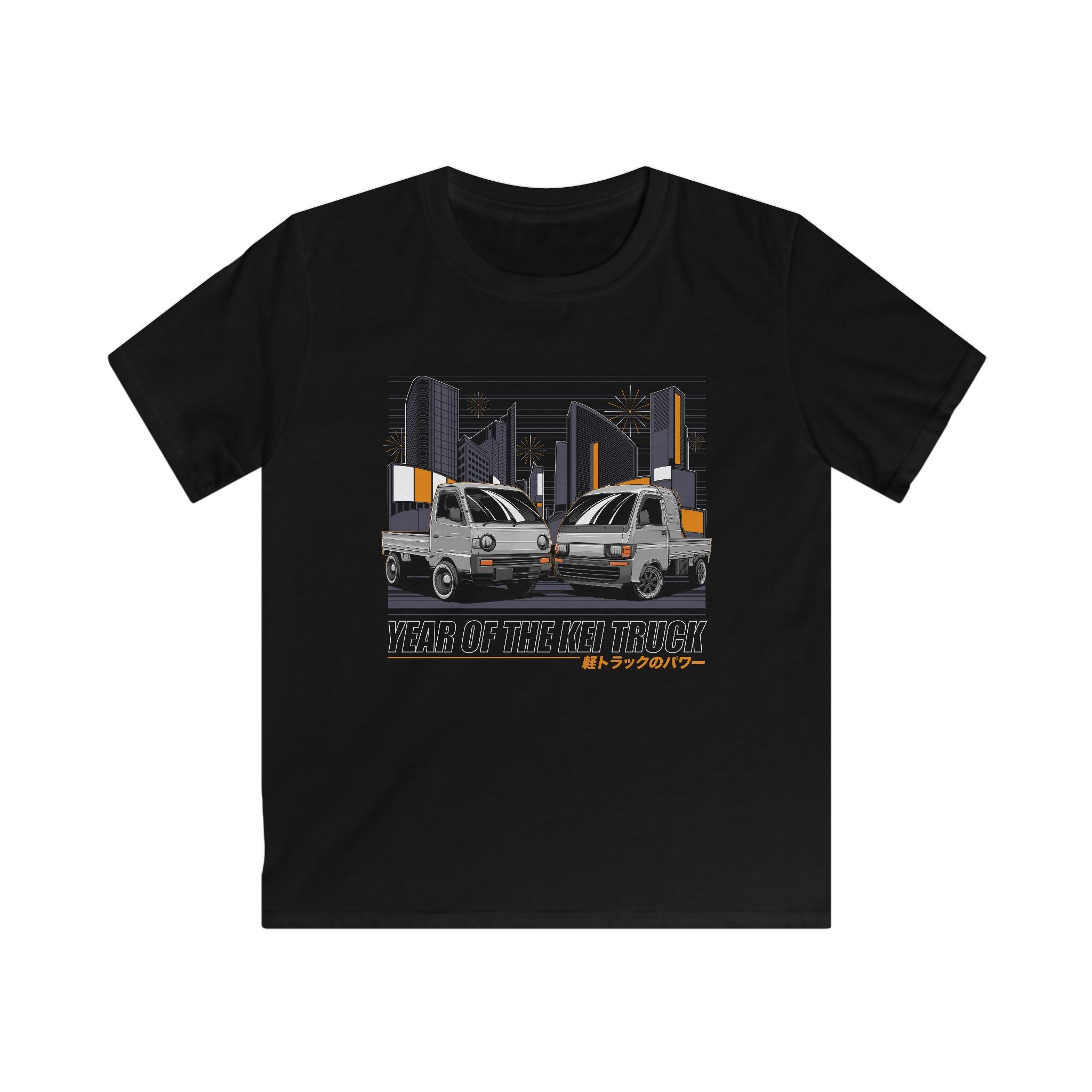 Kids Year Of The Kei Truck T-Shirt