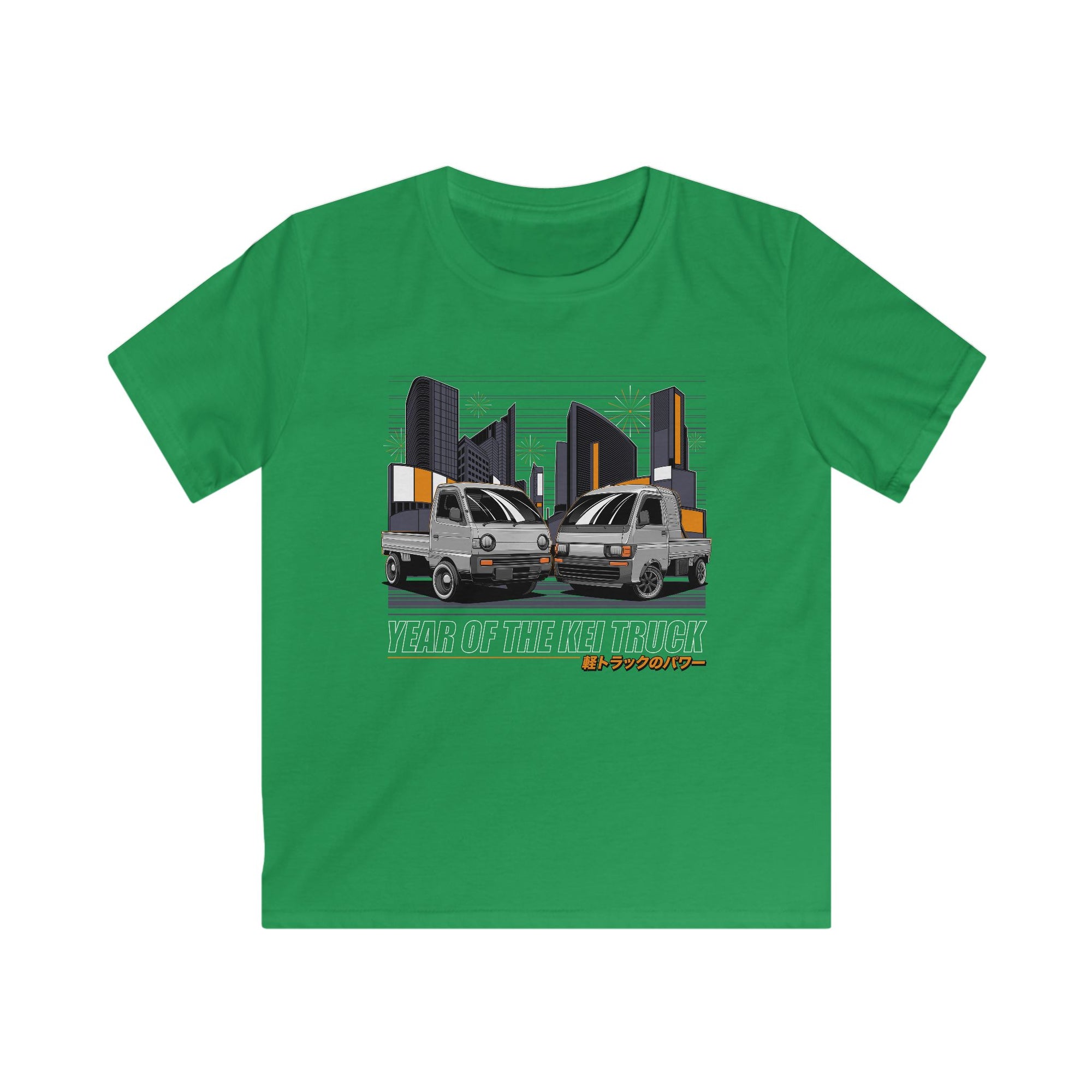 Kids Year Of The Kei Truck T-Shirt