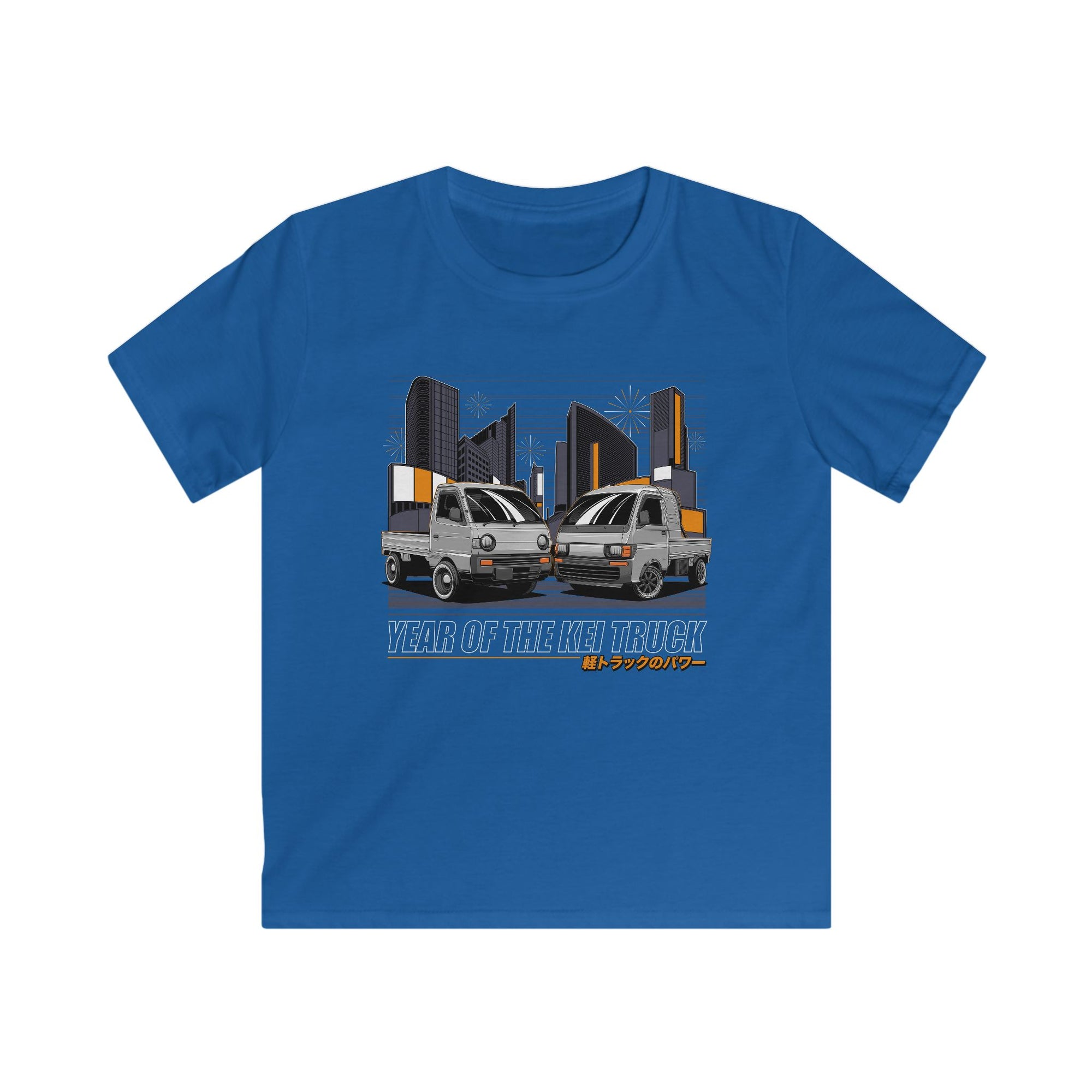 Kids Year Of The Kei Truck T-Shirt