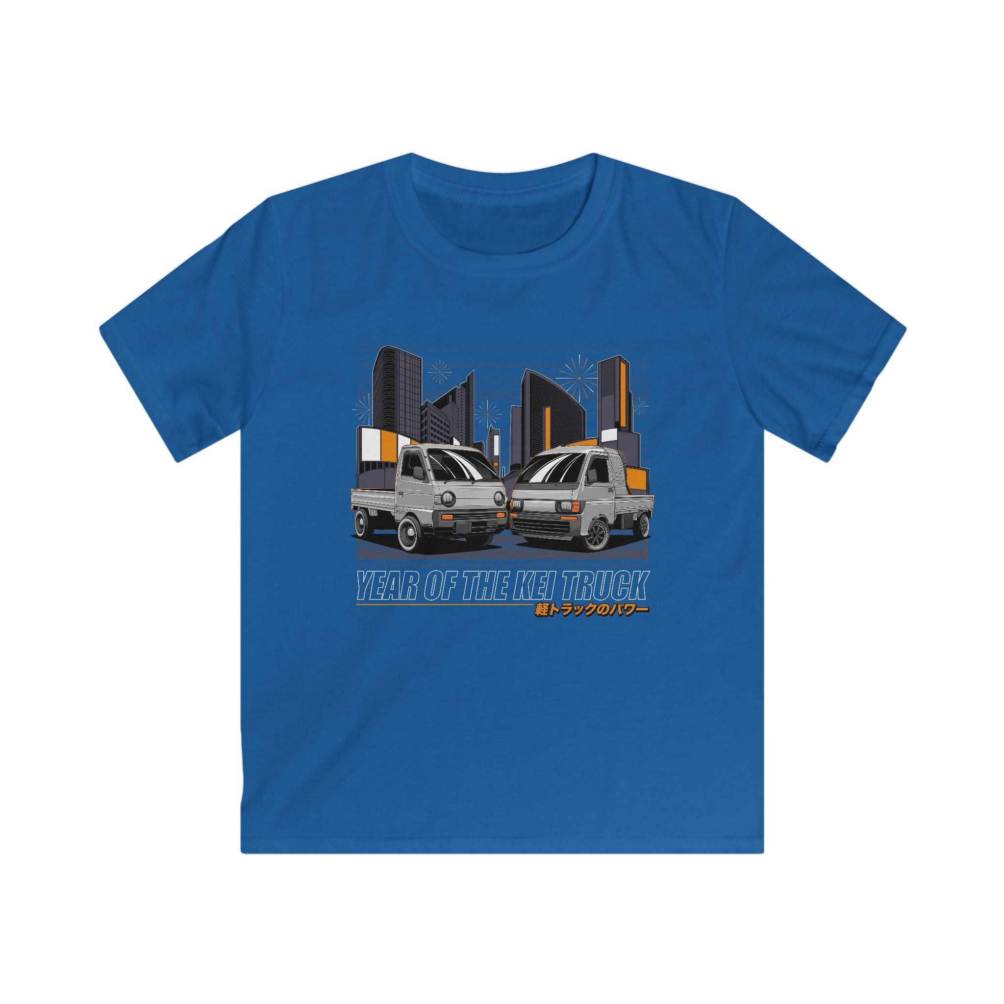 Kids Year Of The Kei Truck T-Shirt